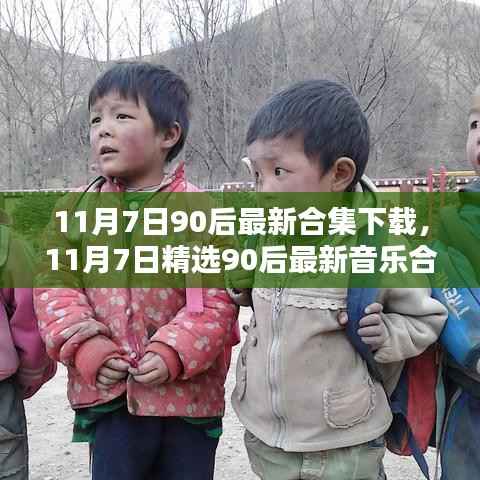 第691页