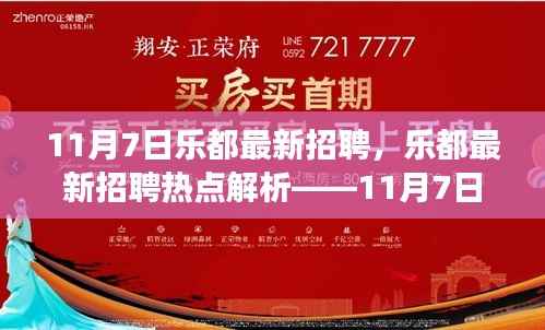 第689页