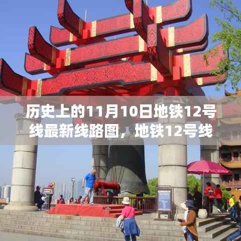 回眸最初 第11页