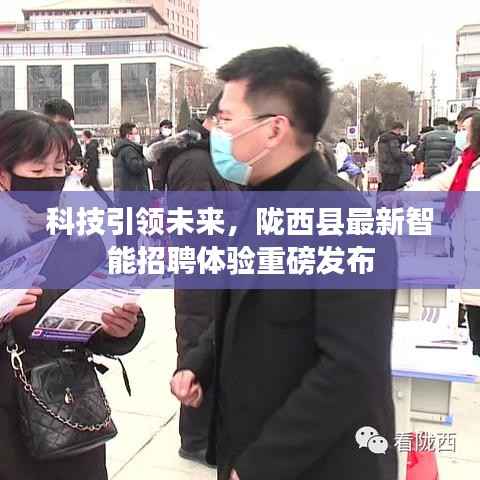 芳兰竟体 第5页