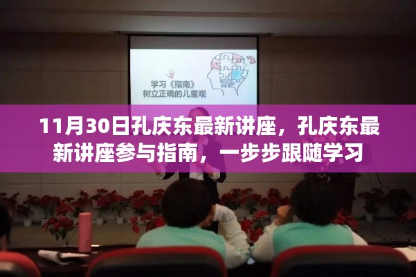 坌鸟先飞 第3页