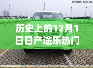 鸟啼花落 第4页