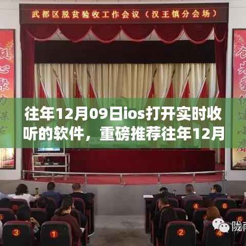 长颈鸟喙 第4页