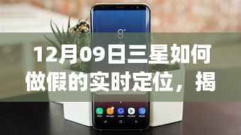 纲举目张 第3页