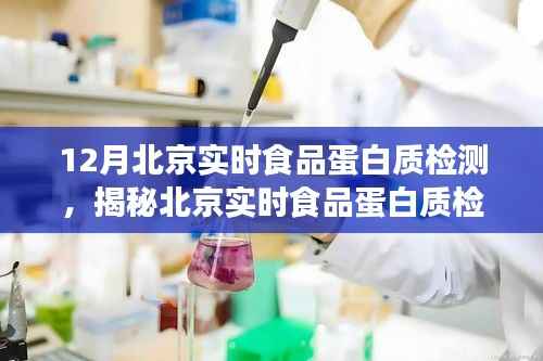 精益求精 第3页