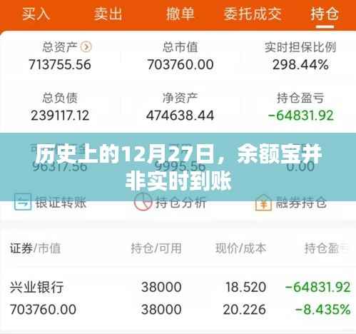 花开无言 第3页