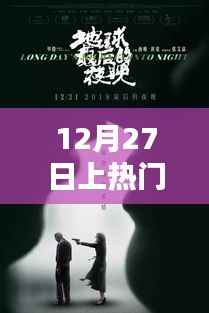 不负生活,热爱每一天的说说分享