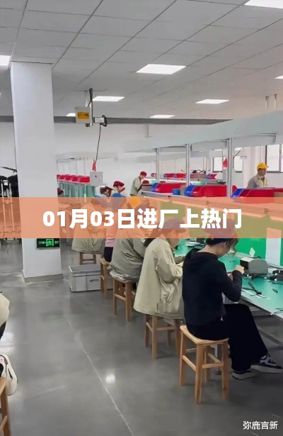 刻画入微 第2页