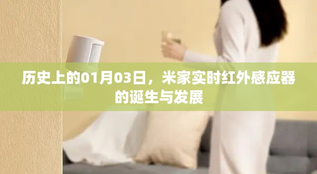 齿白唇红 第3页