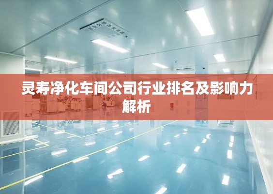 接连不断 第3页