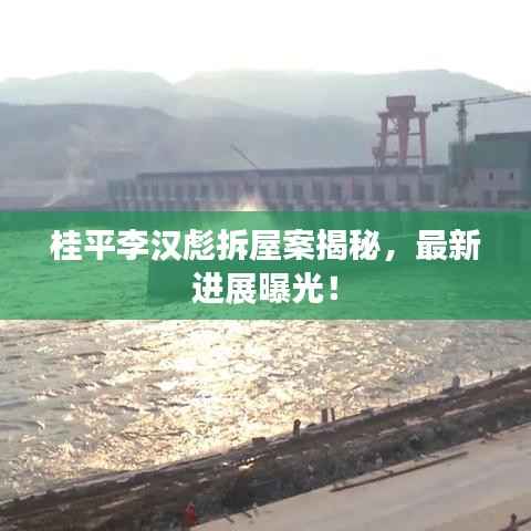 都中纸贵 第2页